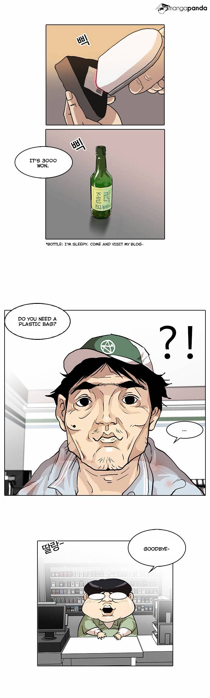 Lookism Chapter 29 - Page 35