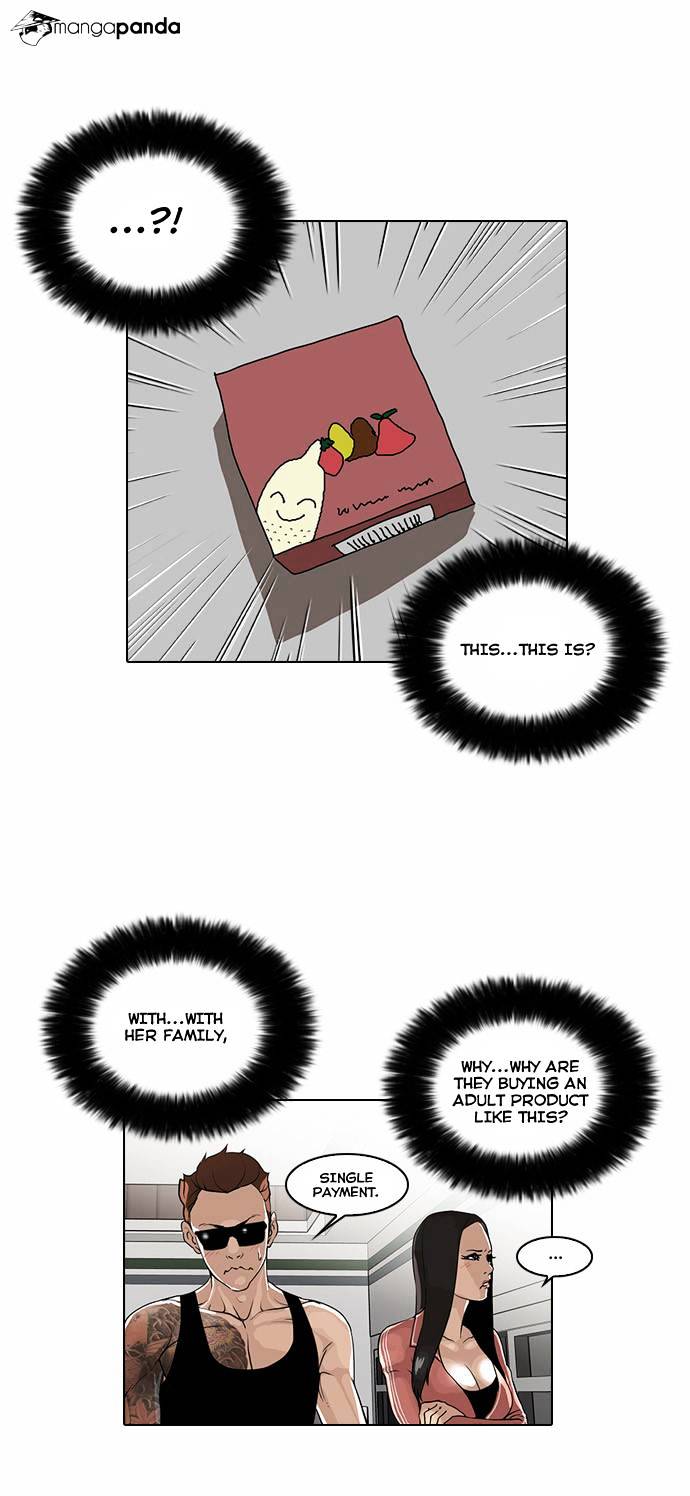 Lookism Chapter 29 - Page 42