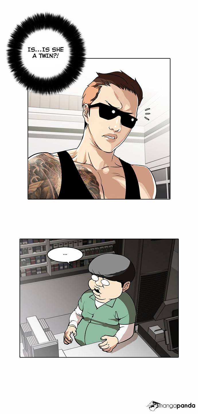 Lookism Chapter 29 - Page 45