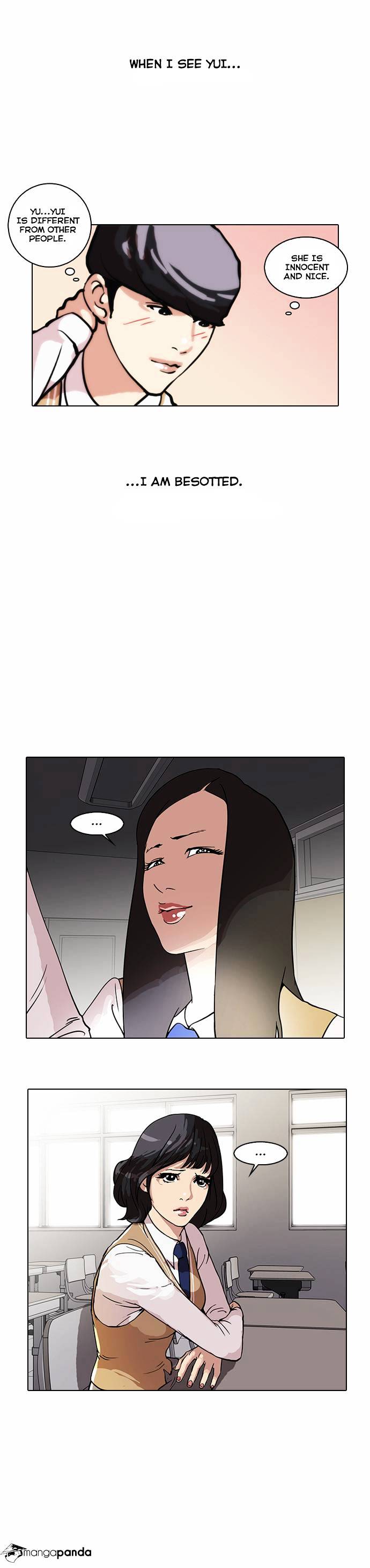 Lookism Chapter 29 - Page 6