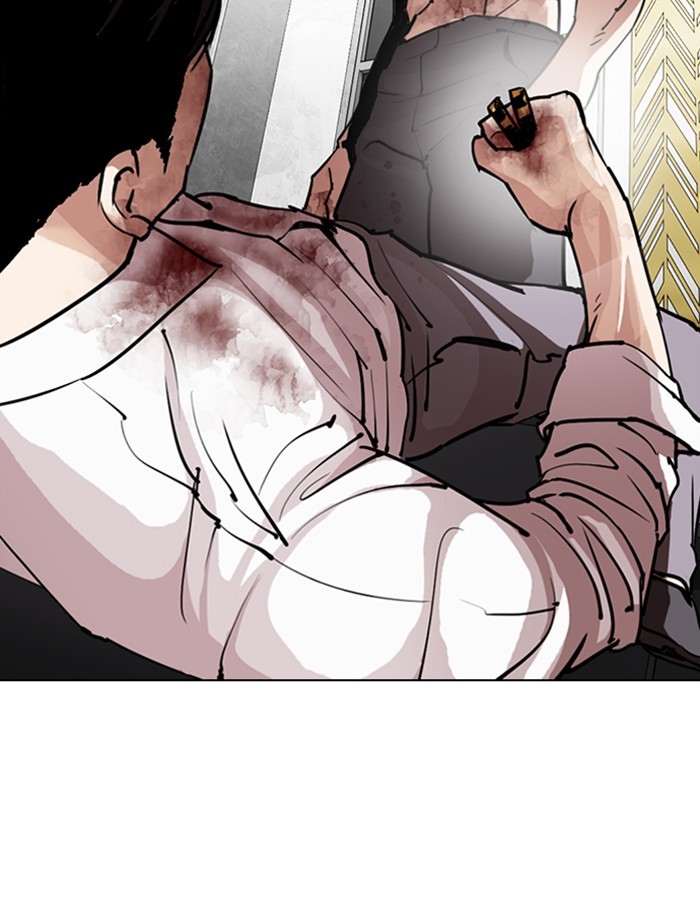 Lookism Chapter 297 - Page 153