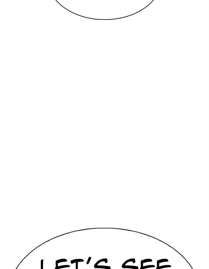 Lookism Chapter 297 - Page 205