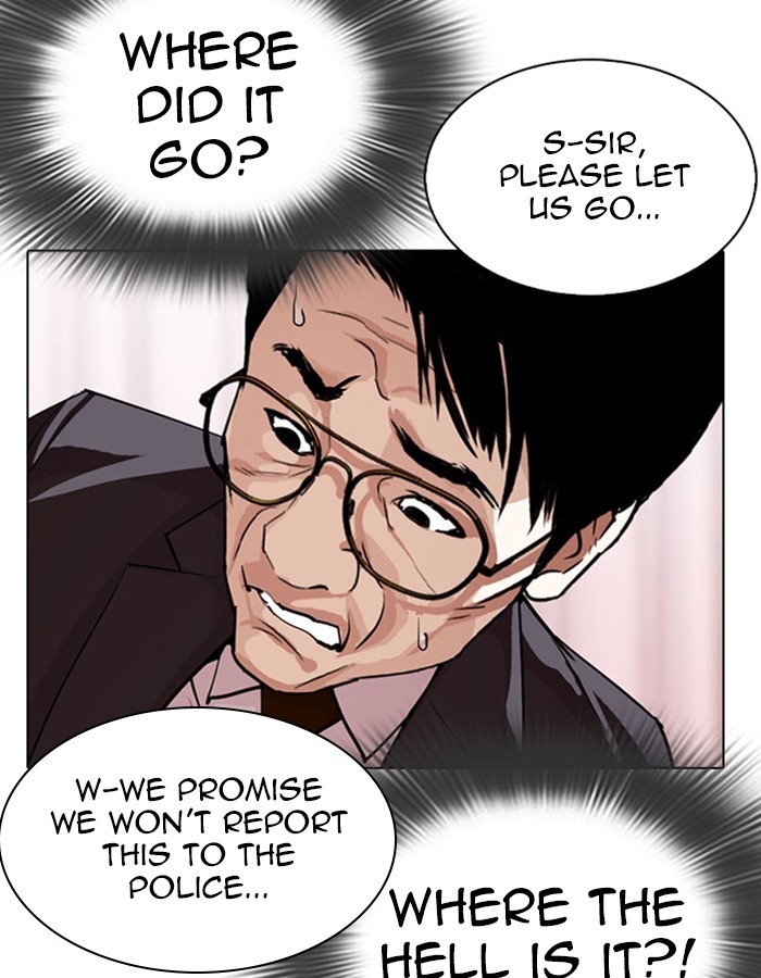 Lookism Chapter 297 - Page 25