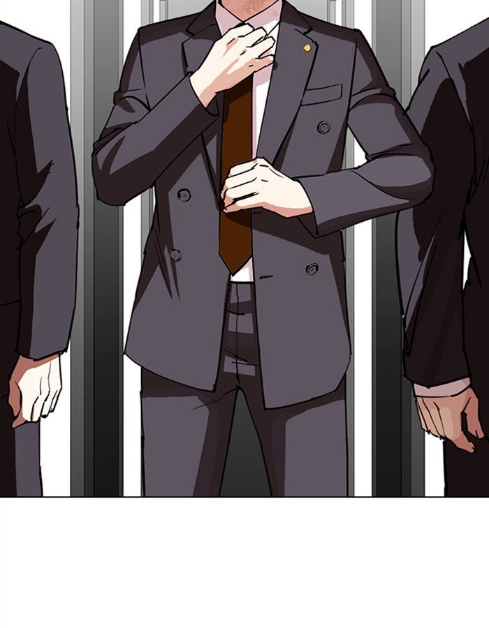 Lookism Chapter 297 - Page 44