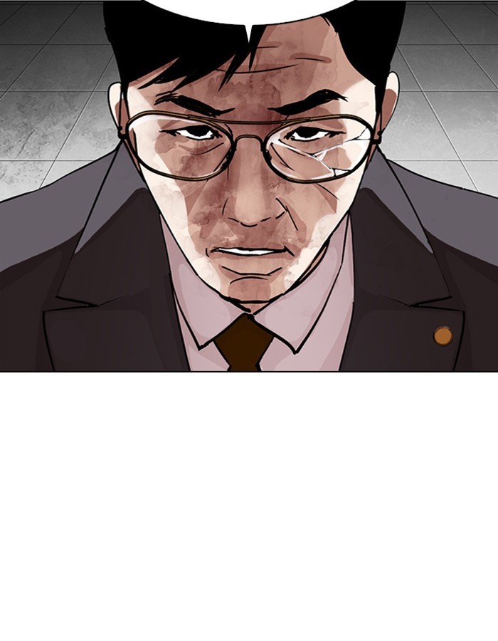 Lookism Chapter 297 - Page 56