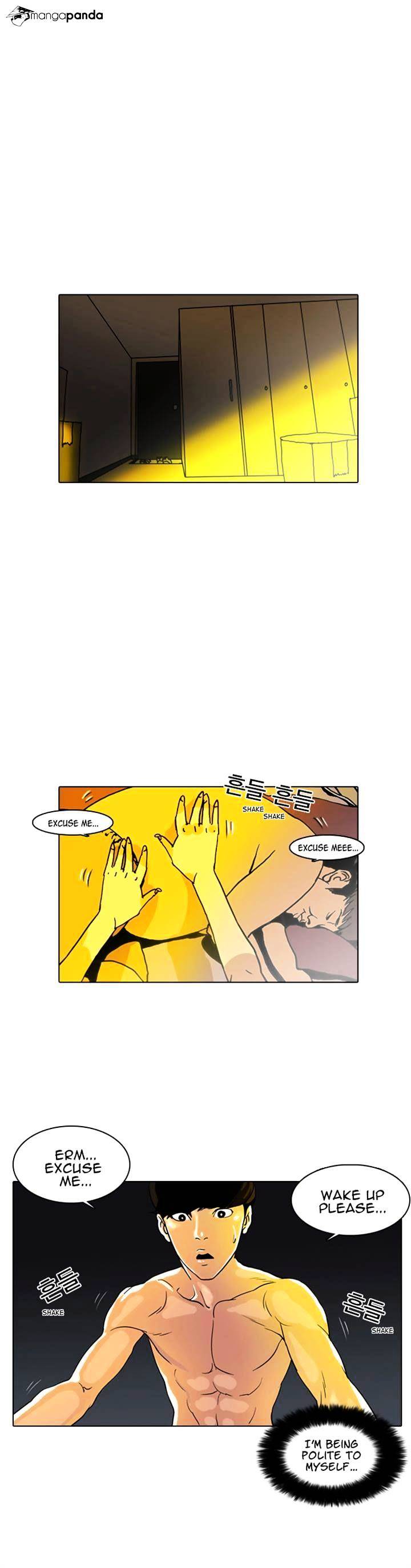 Lookism Chapter 3 - Page 12