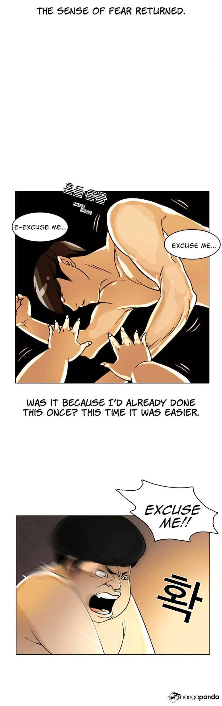 Lookism Chapter 3 - Page 19
