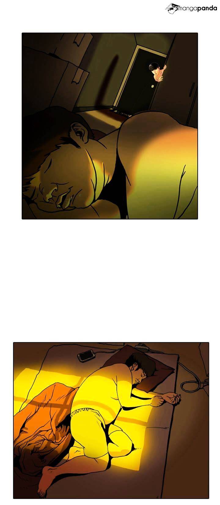 Lookism Chapter 3 - Page 4