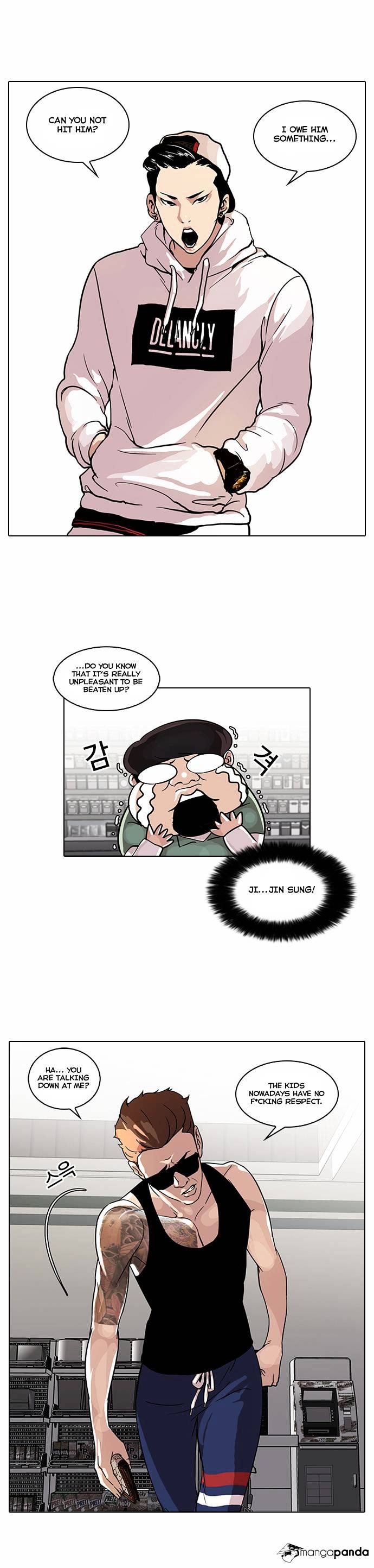 Lookism Chapter 30 - Page 12