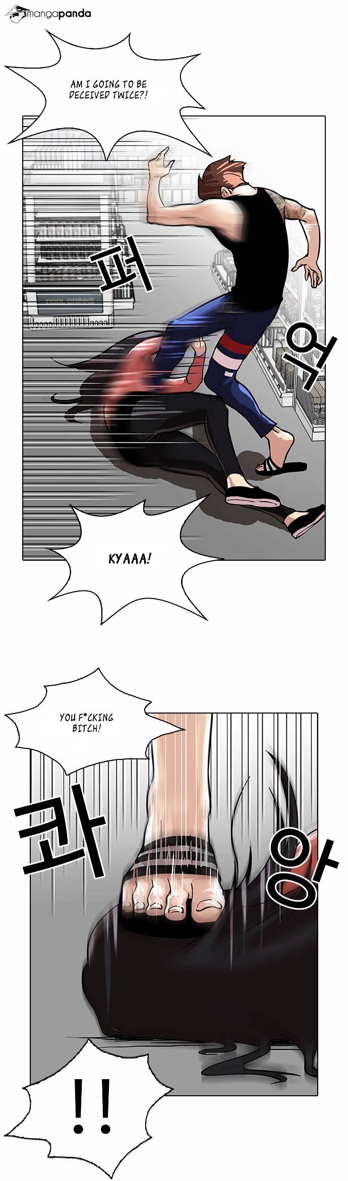 Lookism Chapter 30 - Page 20