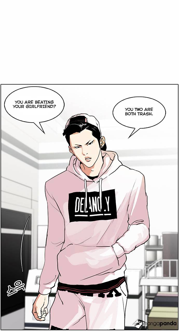 Lookism Chapter 30 - Page 23