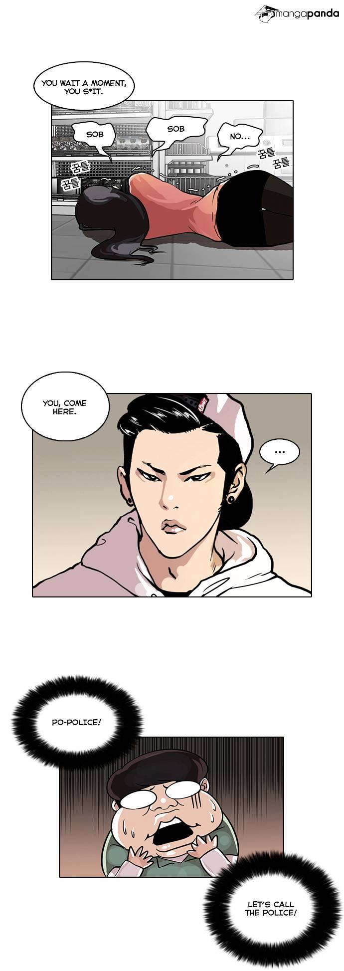 Lookism Chapter 30 - Page 25