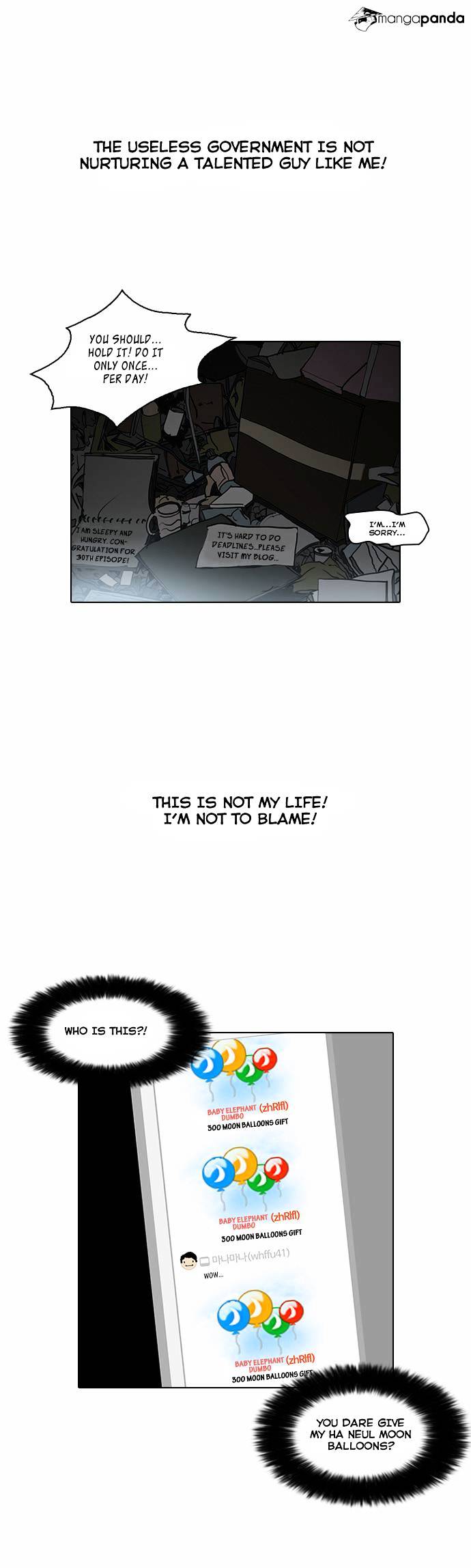 Lookism Chapter 30 - Page 34