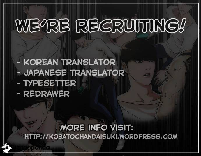 Lookism Chapter 30 - Page 40