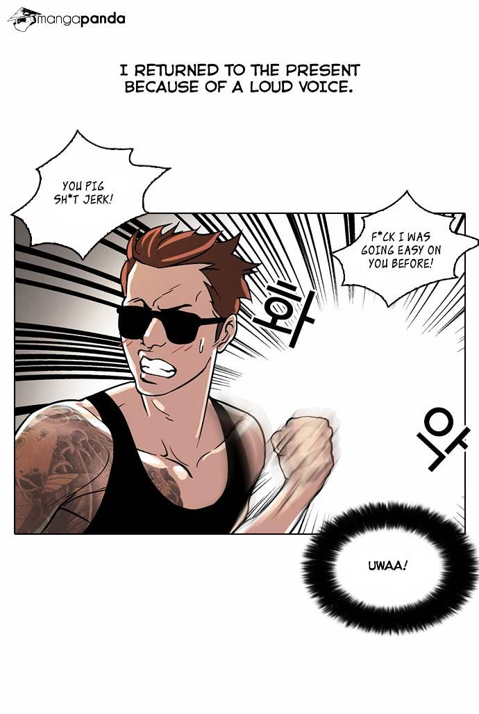 Lookism Chapter 30 - Page 6