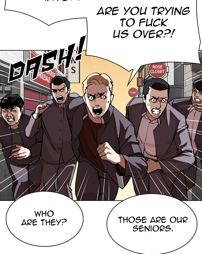 Lookism Chapter 303 - Page 110