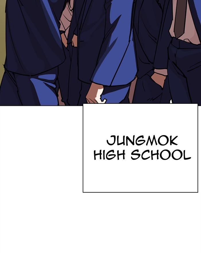 Lookism Chapter 303 - Page 121