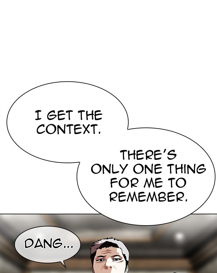 Lookism Chapter 303 - Page 37