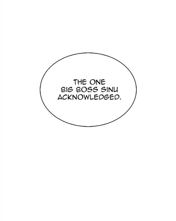 Lookism Chapter 303 - Page 39