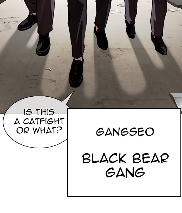Lookism Chapter 304 - Page 128