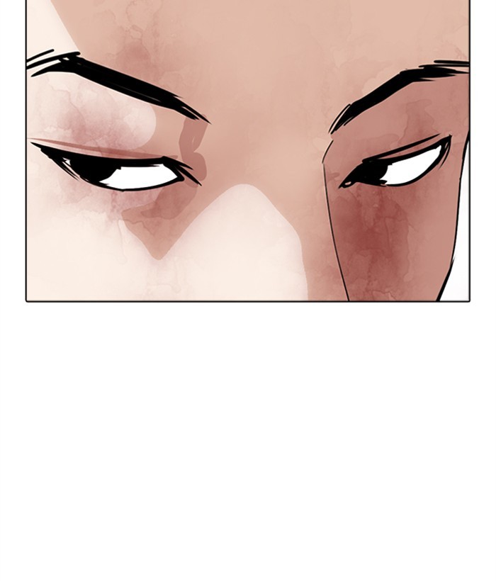 Lookism Chapter 304 - Page 150