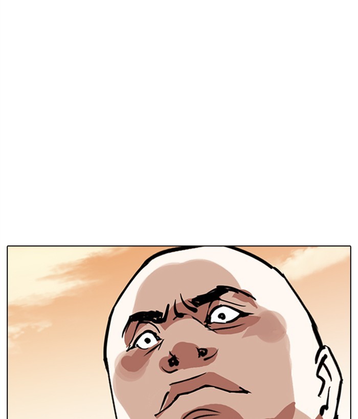 Lookism Chapter 304 - Page 157