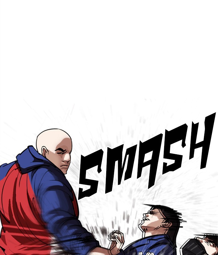 Lookism Chapter 304 - Page 36
