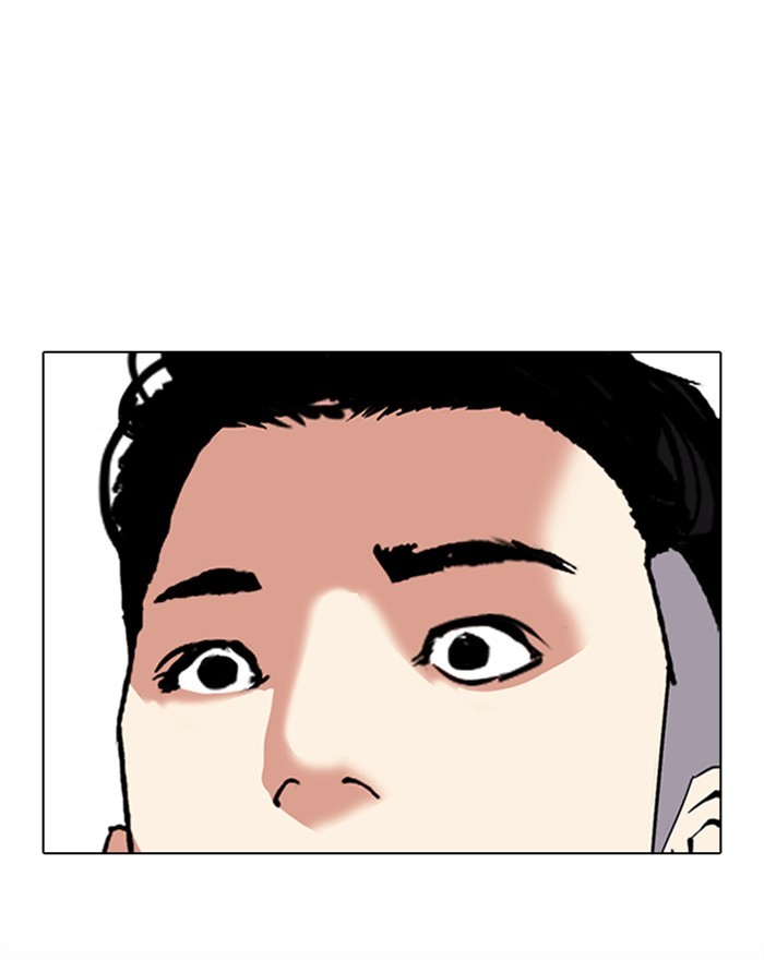 Lookism Chapter 307 - Page 172