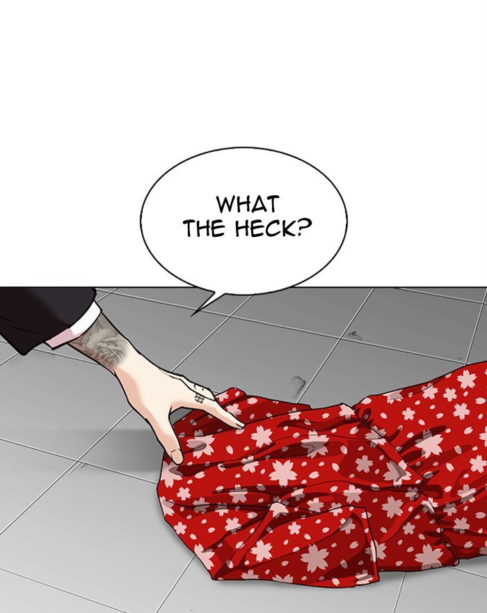 Lookism Chapter 307 - Page 23