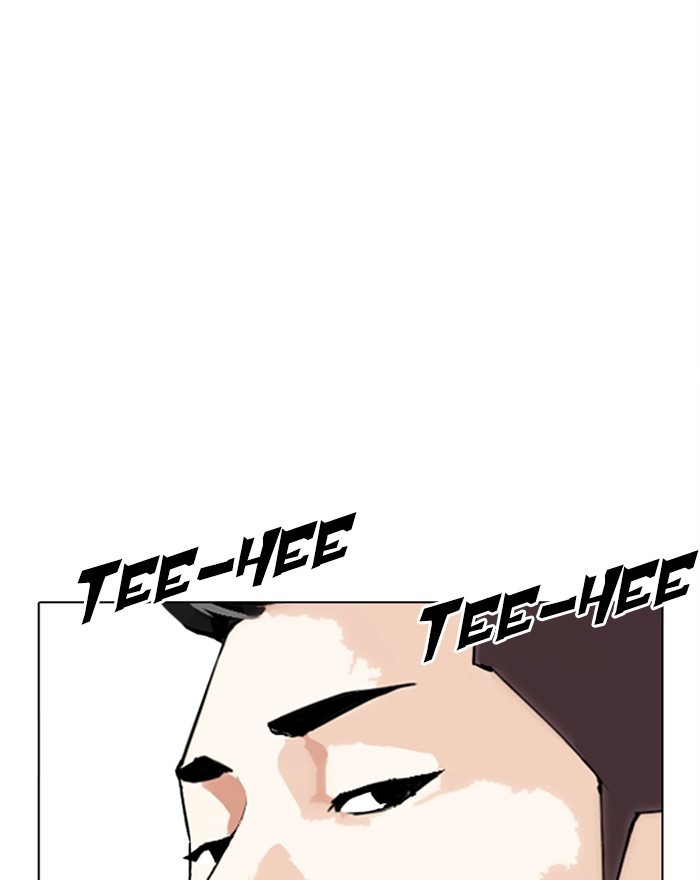 Lookism Chapter 307 - Page 30