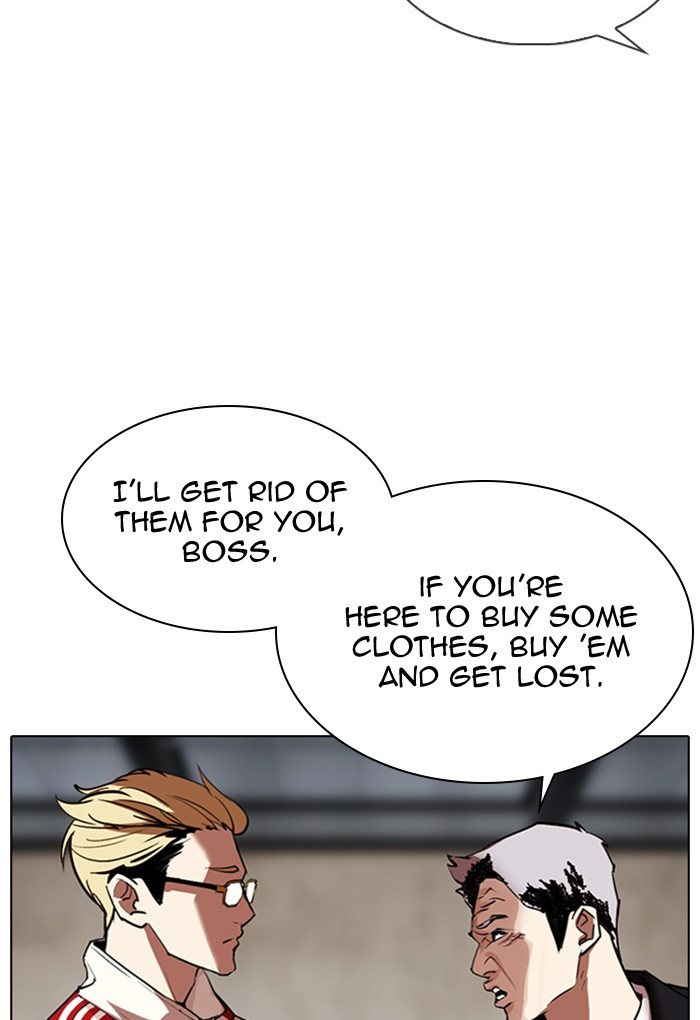 Lookism Chapter 308 - Page 10