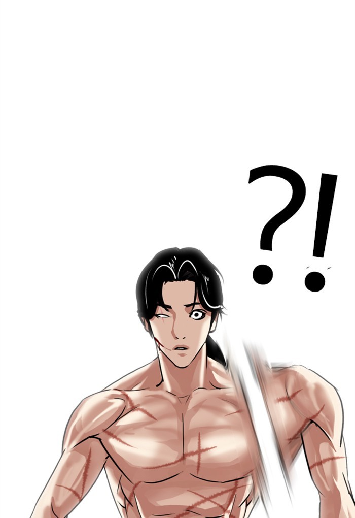 Lookism Chapter 308 - Page 109