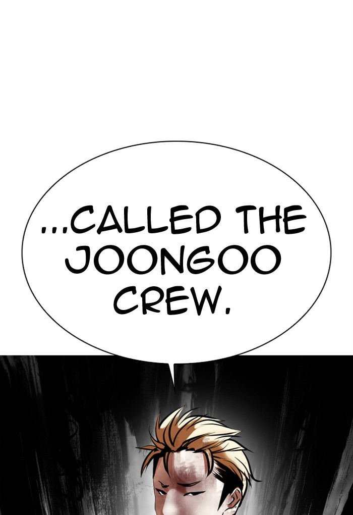 Lookism Chapter 308 - Page 114