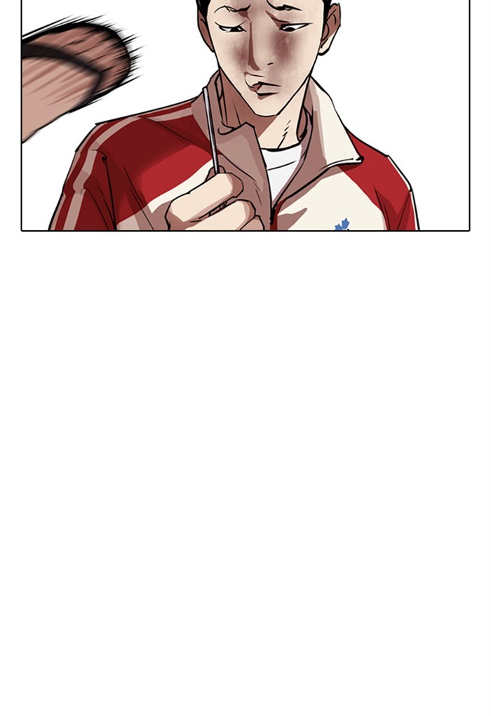 Lookism Chapter 308 - Page 137