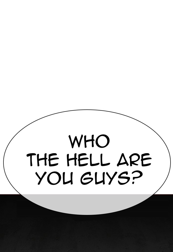 Lookism Chapter 308 - Page 189