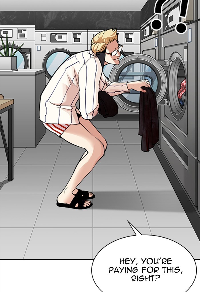 Lookism Chapter 308 - Page 51