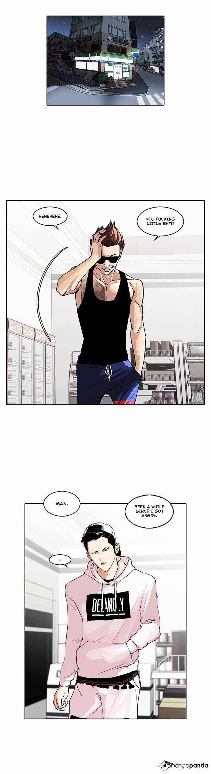 Lookism Chapter 31 - Page 1