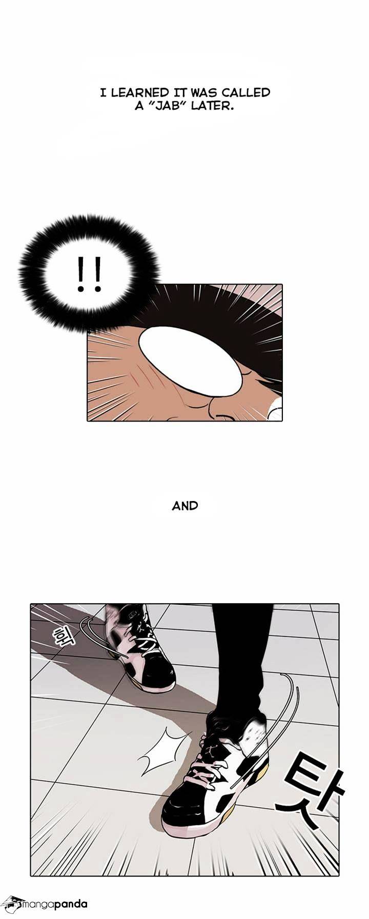 Lookism Chapter 31 - Page 12