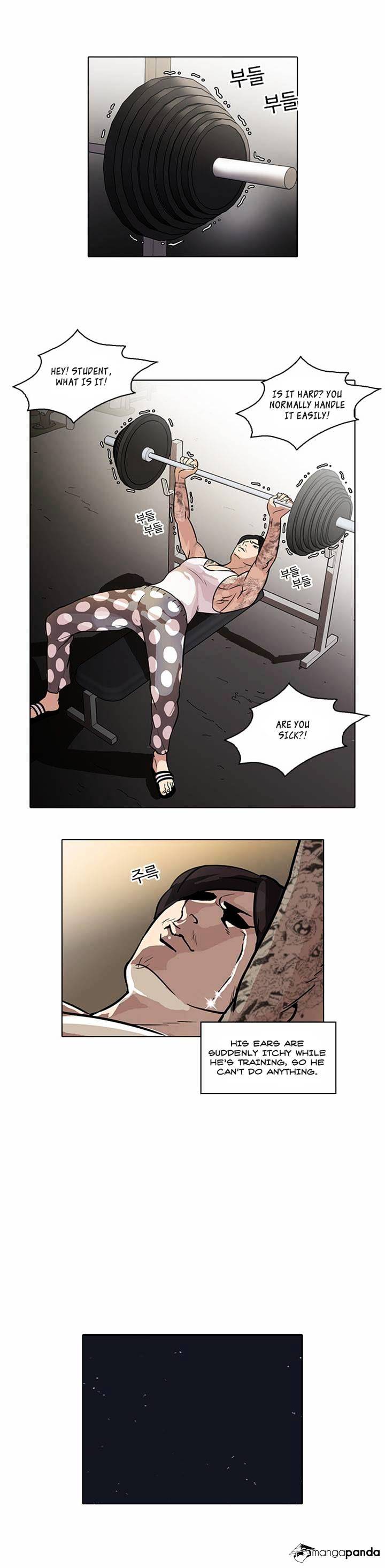 Lookism Chapter 31 - Page 21