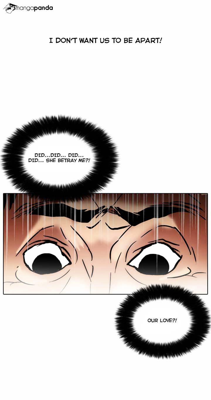 Lookism Chapter 31 - Page 24