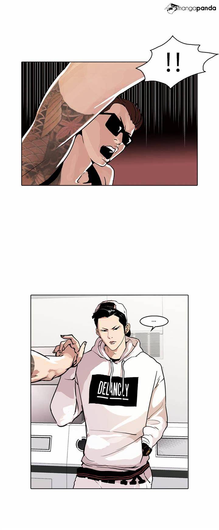 Lookism Chapter 31 - Page 3