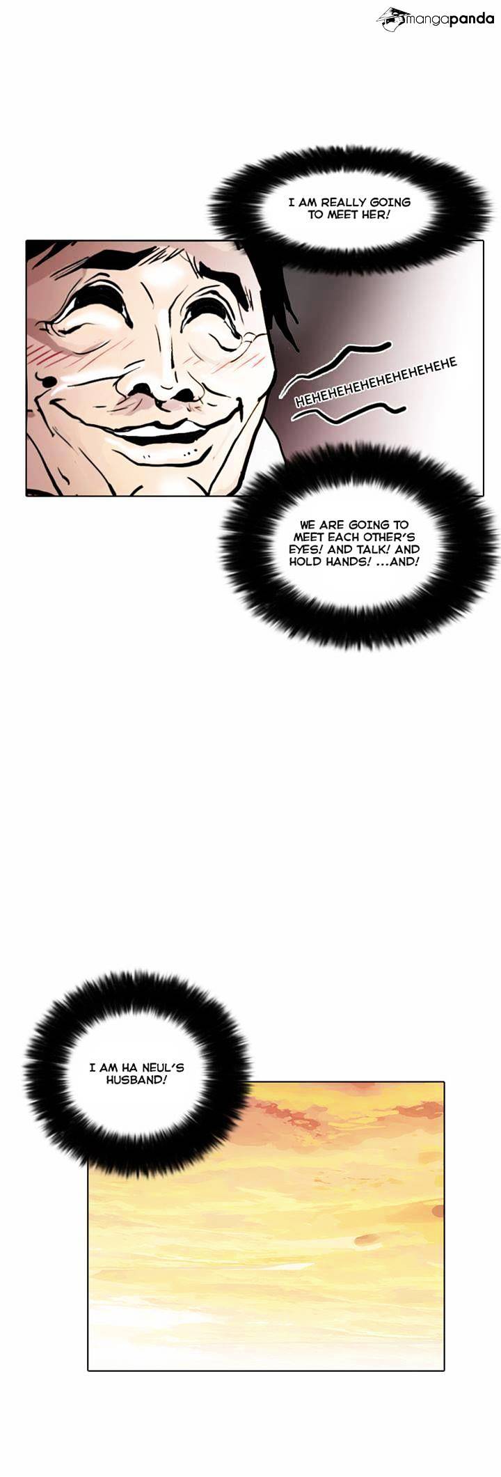 Lookism Chapter 31 - Page 32