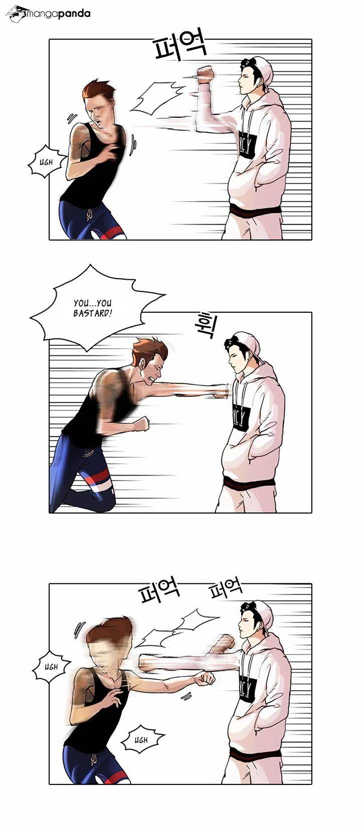 Lookism Chapter 31 - Page 9