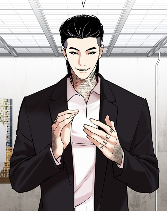 Lookism Chapter 310 - Page 142