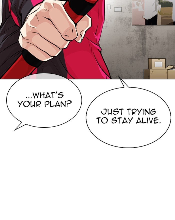 Lookism Chapter 310 - Page 48