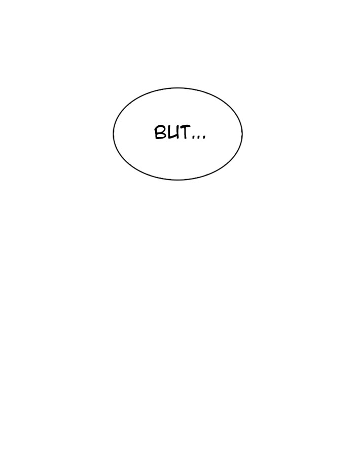 Lookism Chapter 314 - Page 111