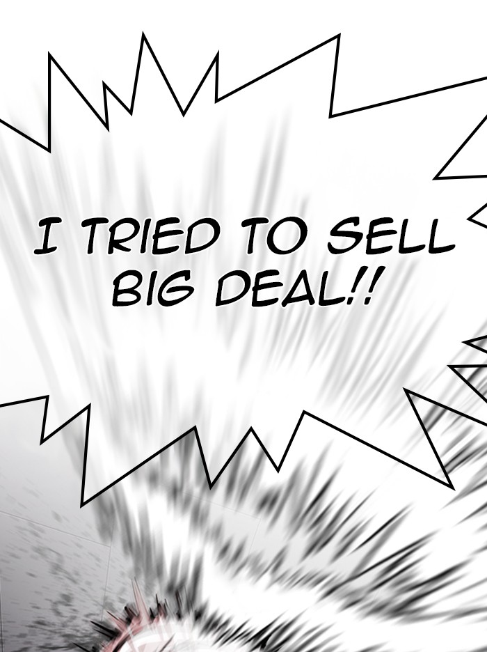 Lookism Chapter 314 - Page 63