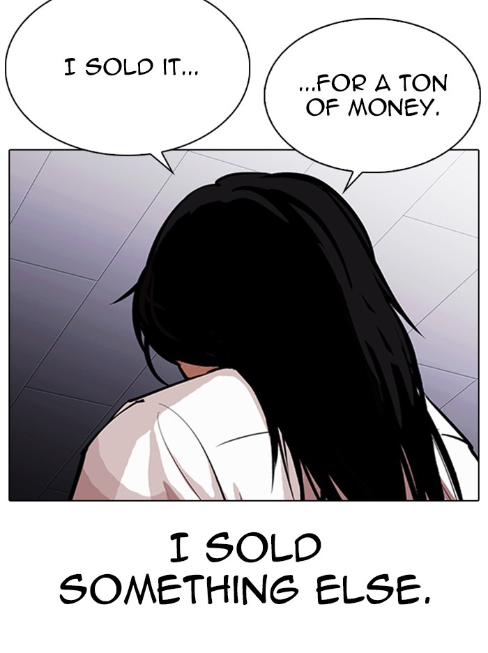 Lookism Chapter 314 - Page 76