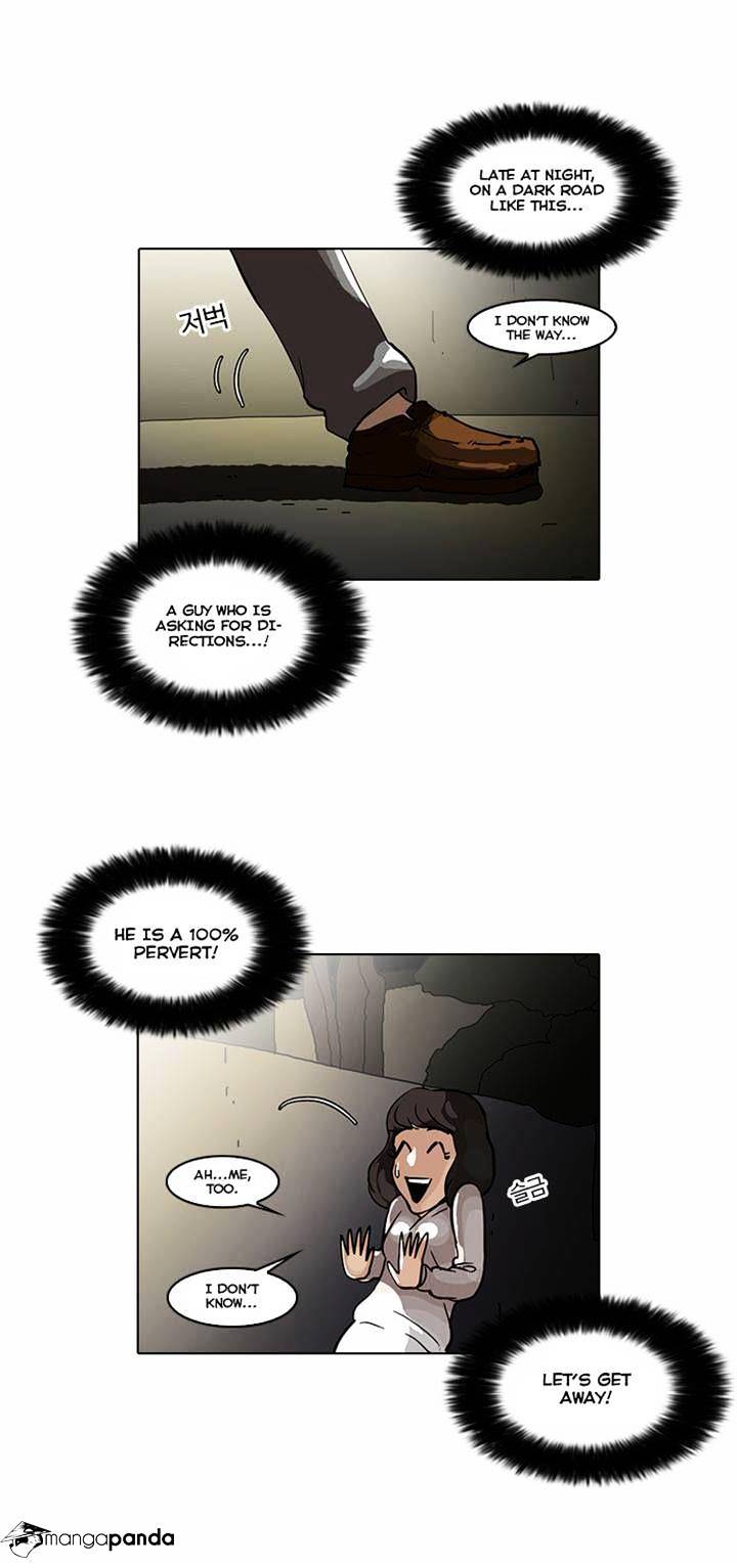 Lookism Chapter 32 - Page 16