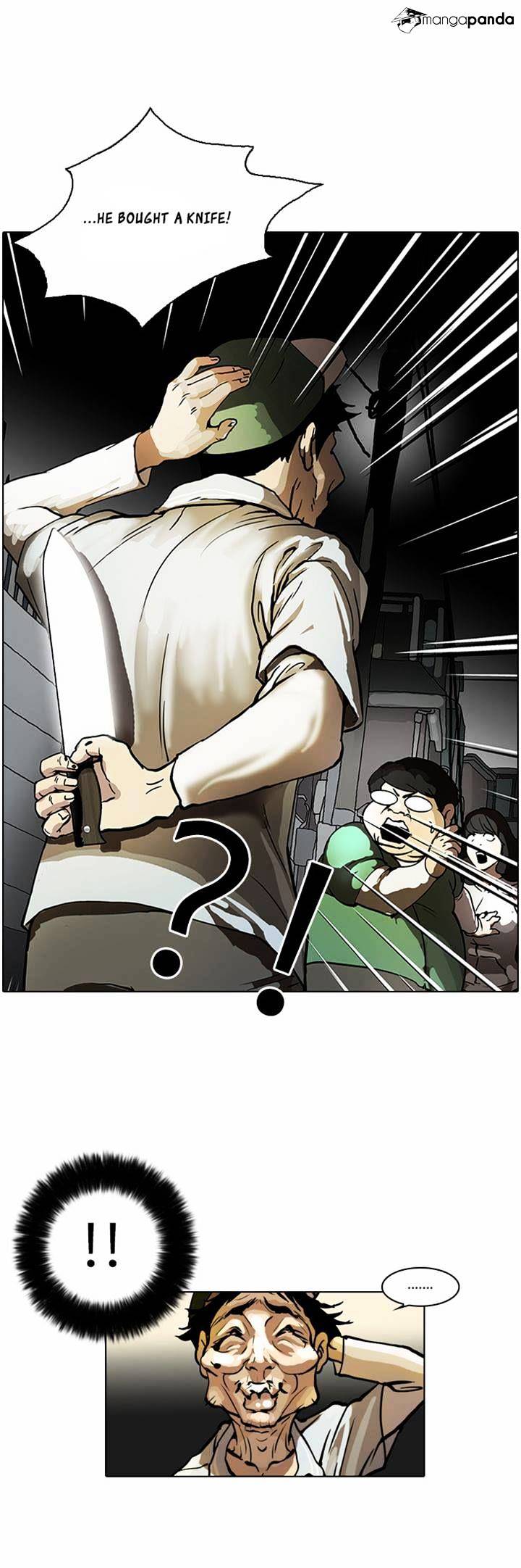 Lookism Chapter 32 - Page 20